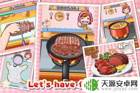 steam开放厨房 真实厨房模拟游戏