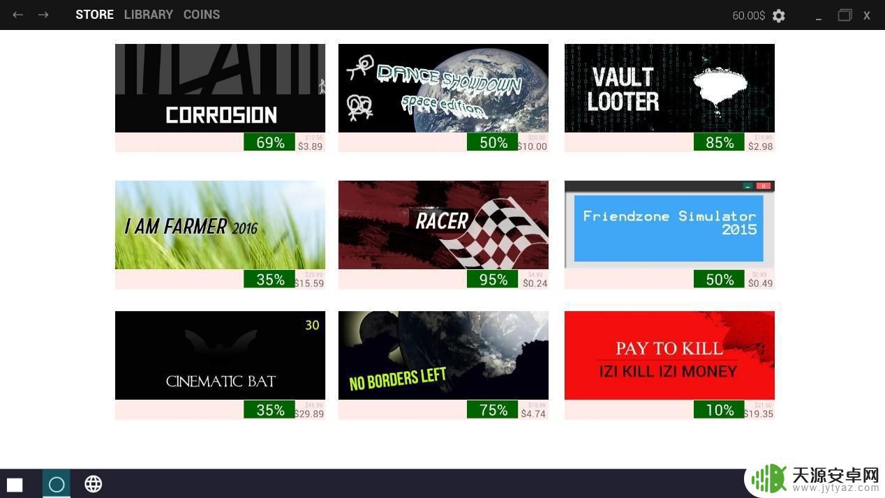 steam游戏圆梦 在Steam游戏平台上购买游戏的好处和优势