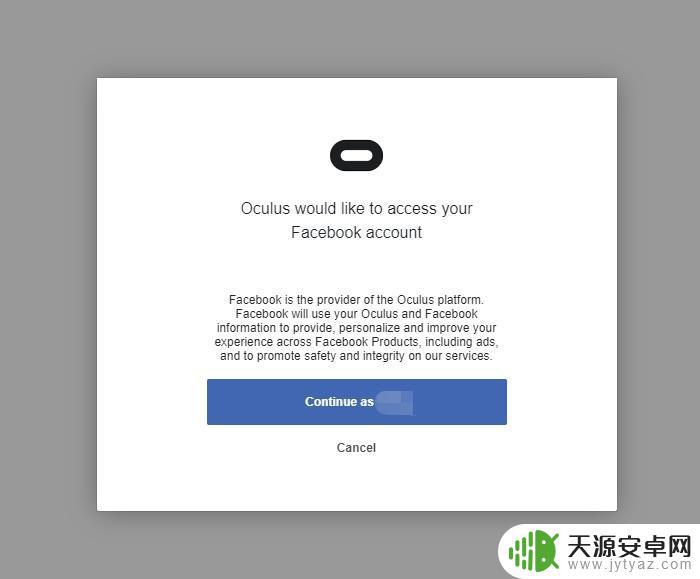 oq2怎么连接steam vr Oculus Quest2 VirtualDesktop无线串流设置步骤