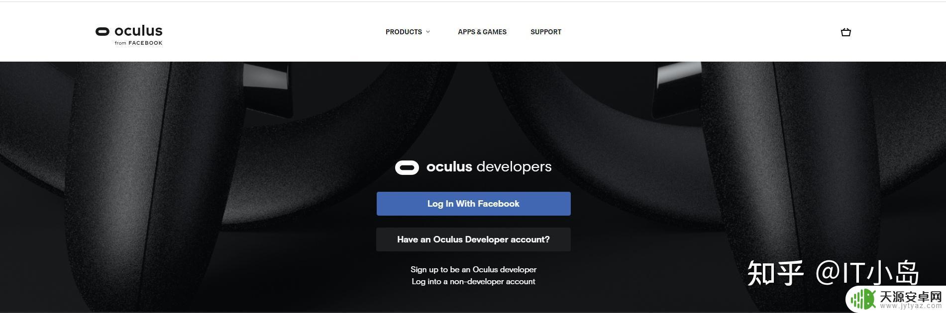 oq2怎么连接steam vr Oculus Quest2 VirtualDesktop无线串流设置步骤