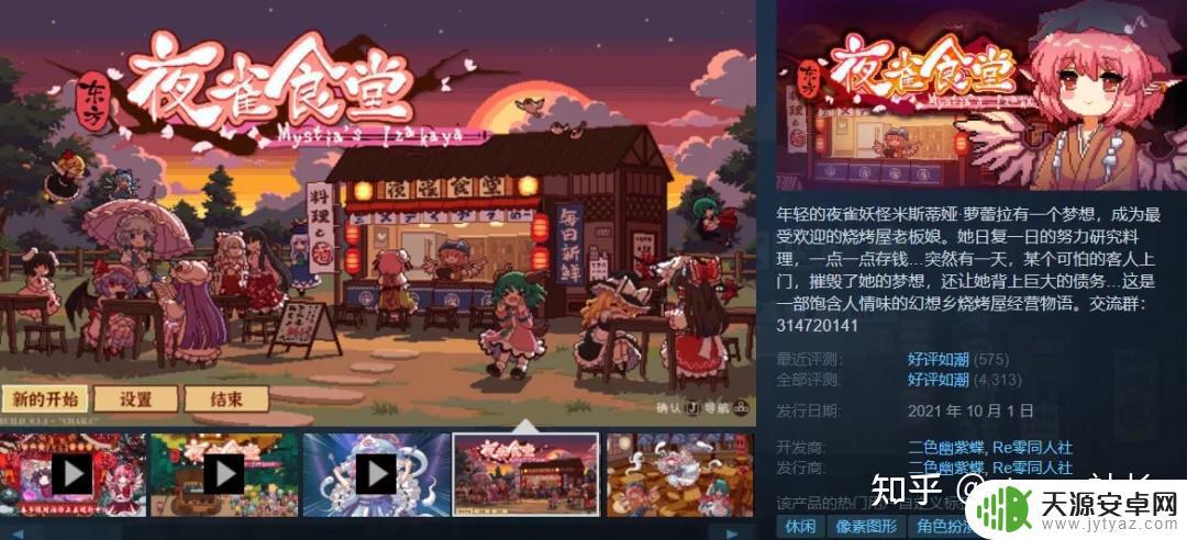 战地3steam叫什么 战地3Steam打折