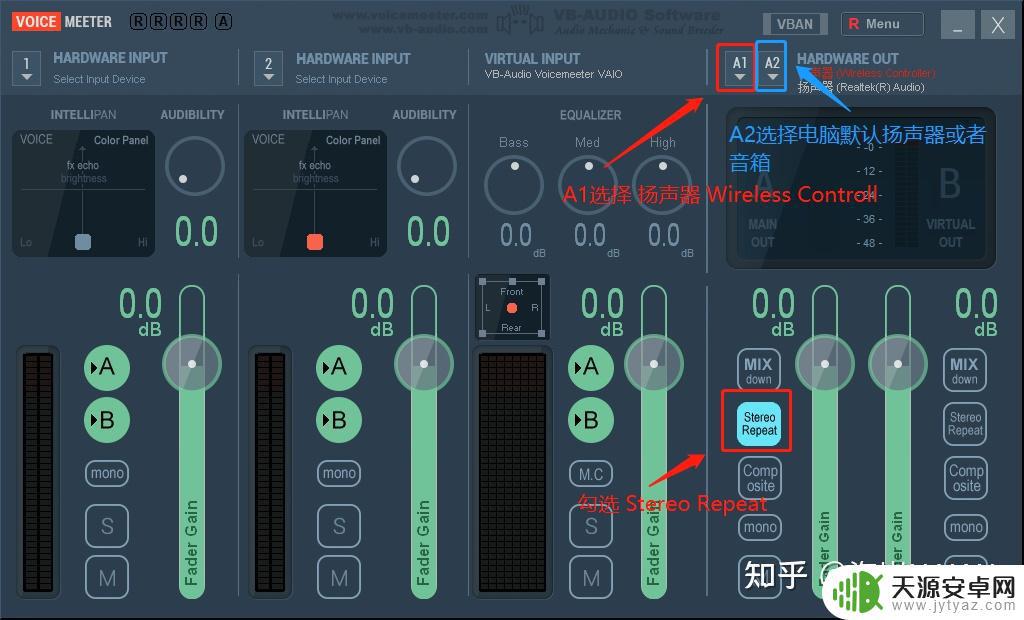 steam ps5手柄设置 PS5手柄在PC端如何使用自适应扳机和触觉反馈