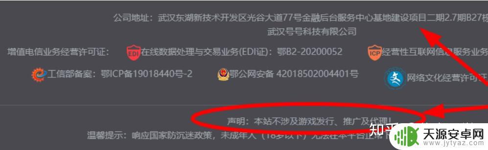 steam管家是什么 steam游戏管家与steam的区别是什么?