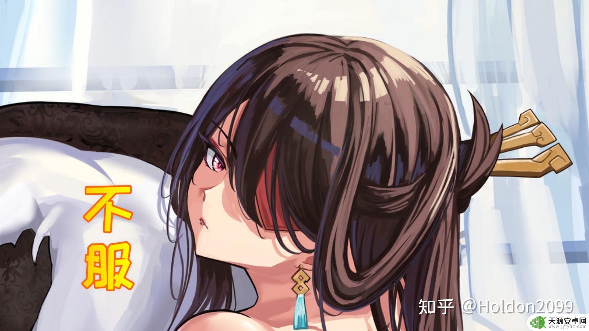 原神角色评分最高是什么 原神八重神子T度排名及其强化方式分析