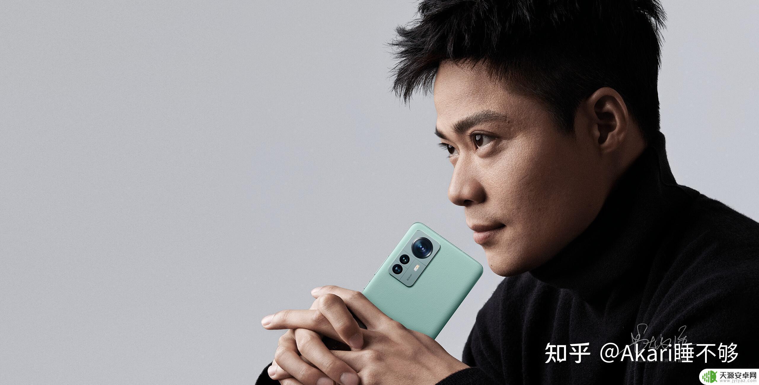 小米12pro 原神 小米12Pro真的那么好用吗?使用感受分享
