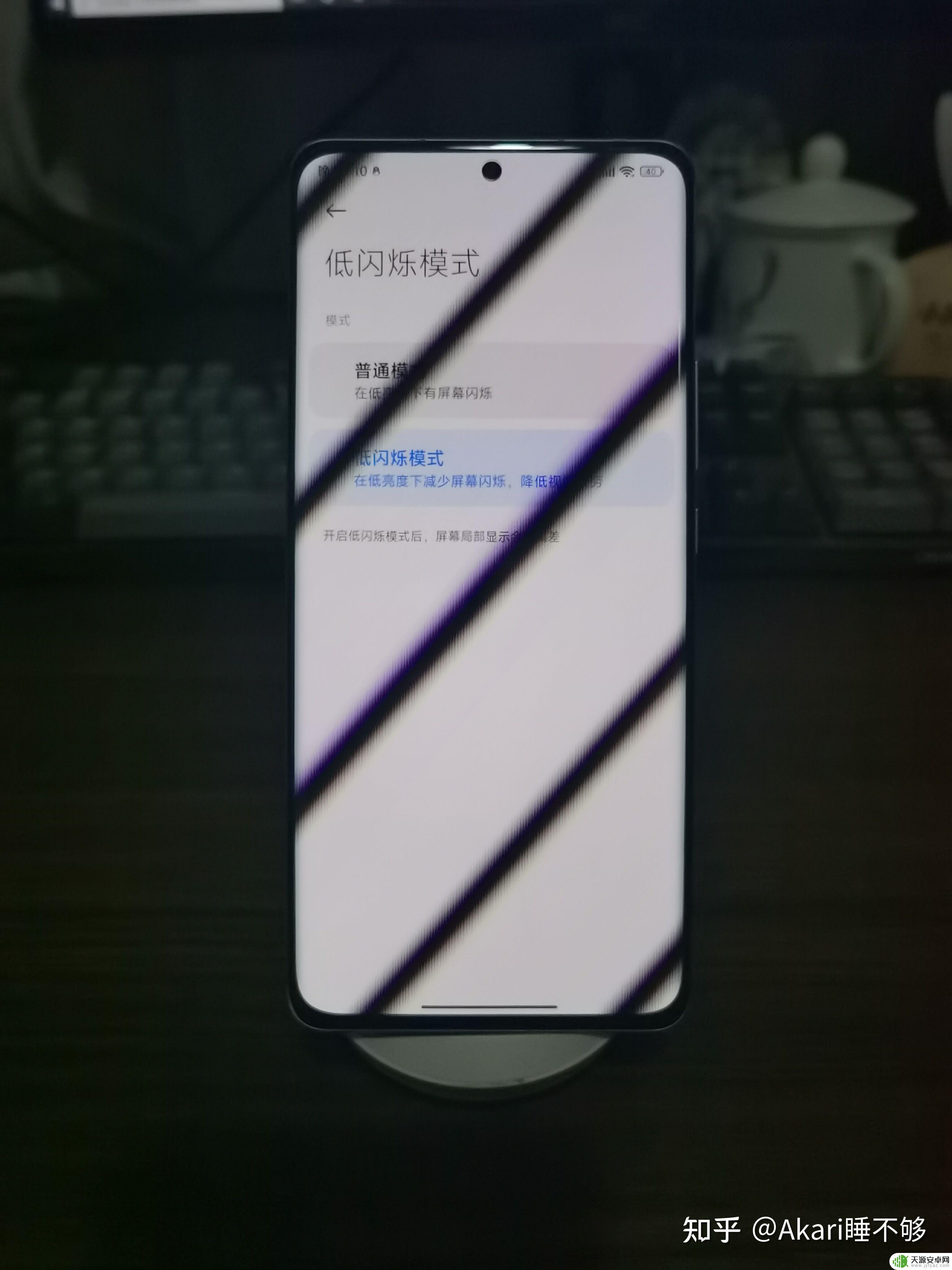小米12pro 原神 小米12Pro真的那么好用吗?使用感受分享