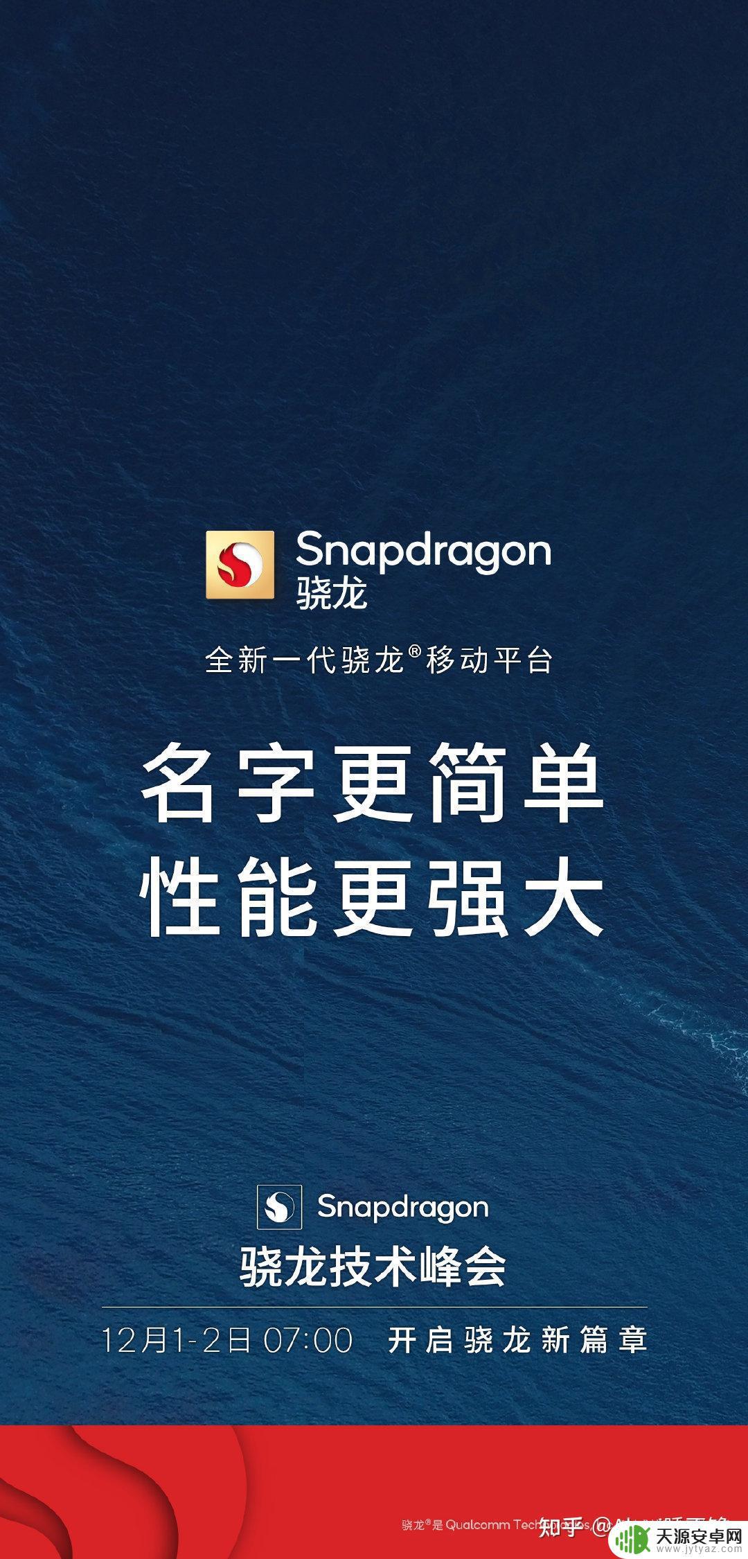 小米12pro 原神 小米12Pro真的那么好用吗?使用感受分享