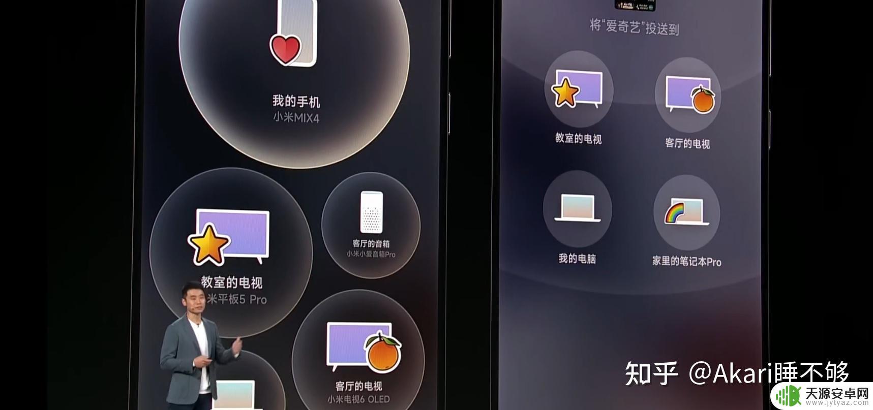 小米12pro 原神 小米12Pro真的那么好用吗?使用感受分享