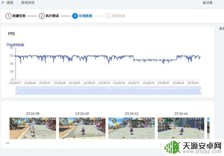 小米12pro 原神 小米12Pro真的那么好用吗?使用感受分享