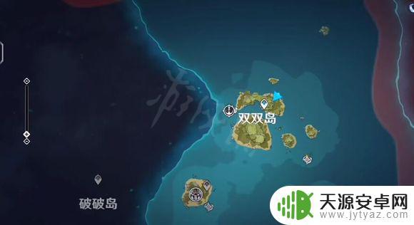 原神金苹果岛的双双岛如何上山顶 原神双双岛山顶攻略