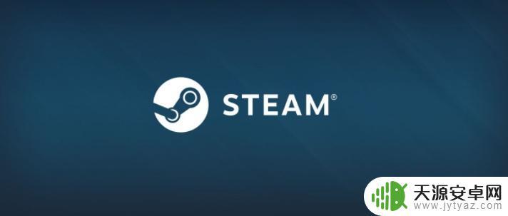 steam注册账号响应无效 为什么我无法注册steam账号，页面没有反应怎么办？