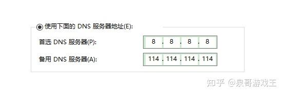 steam注册账号响应无效 为什么我无法注册steam账号，页面没有反应怎么办？