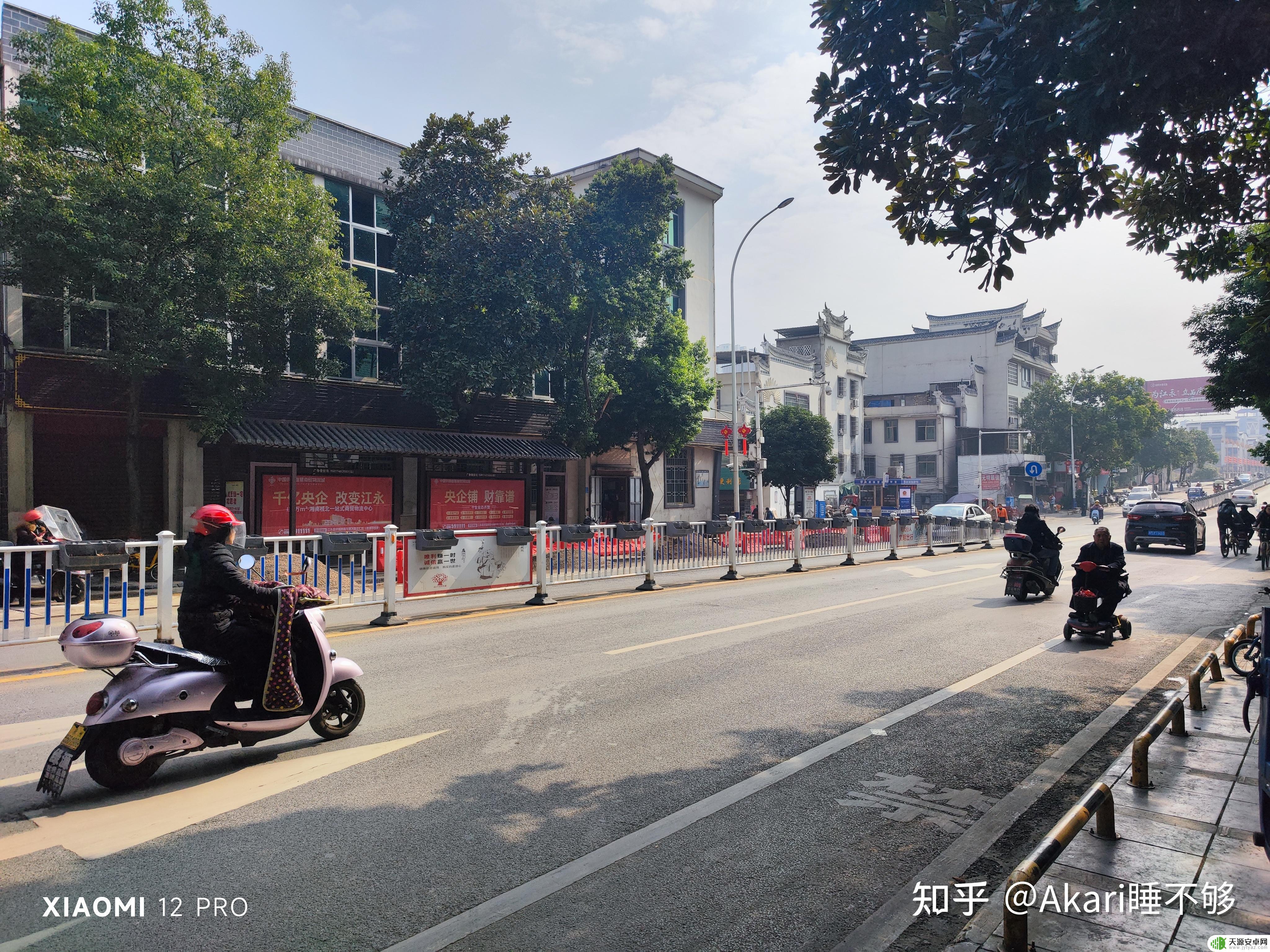 小米12pro 原神 小米12Pro真的那么好用吗?使用感受分享