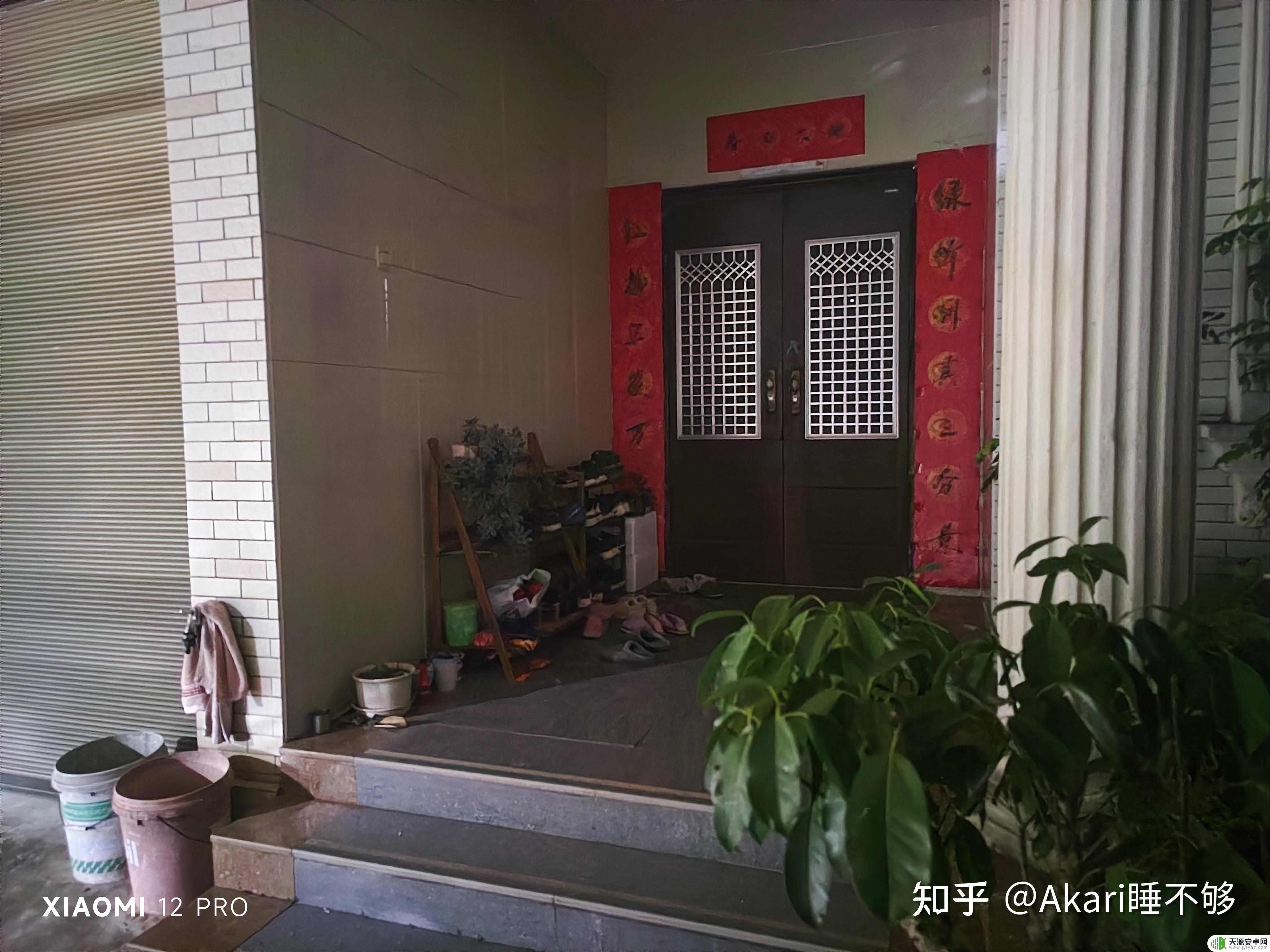 小米12pro 原神 小米12Pro真的那么好用吗?使用感受分享