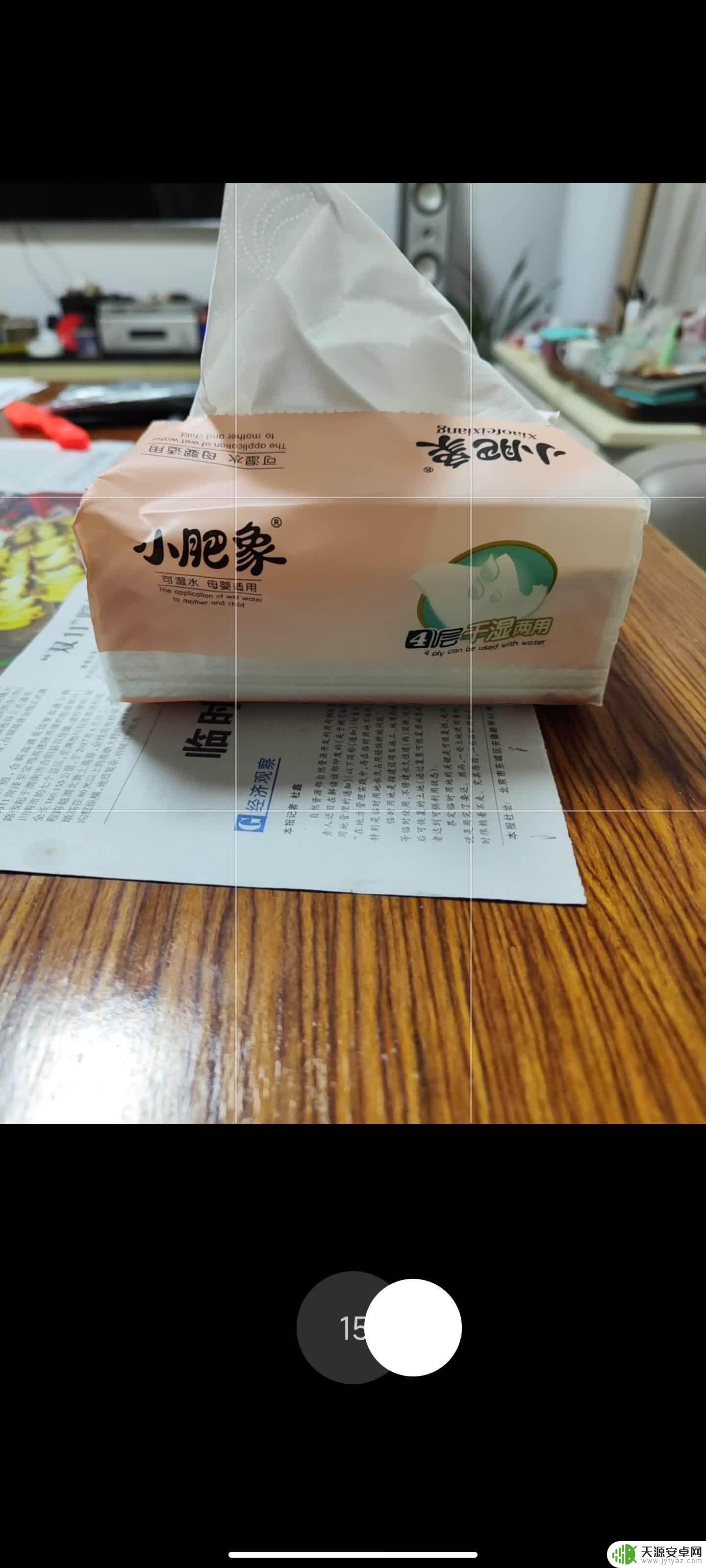 小米12pro 原神 小米12Pro真的那么好用吗?使用感受分享
