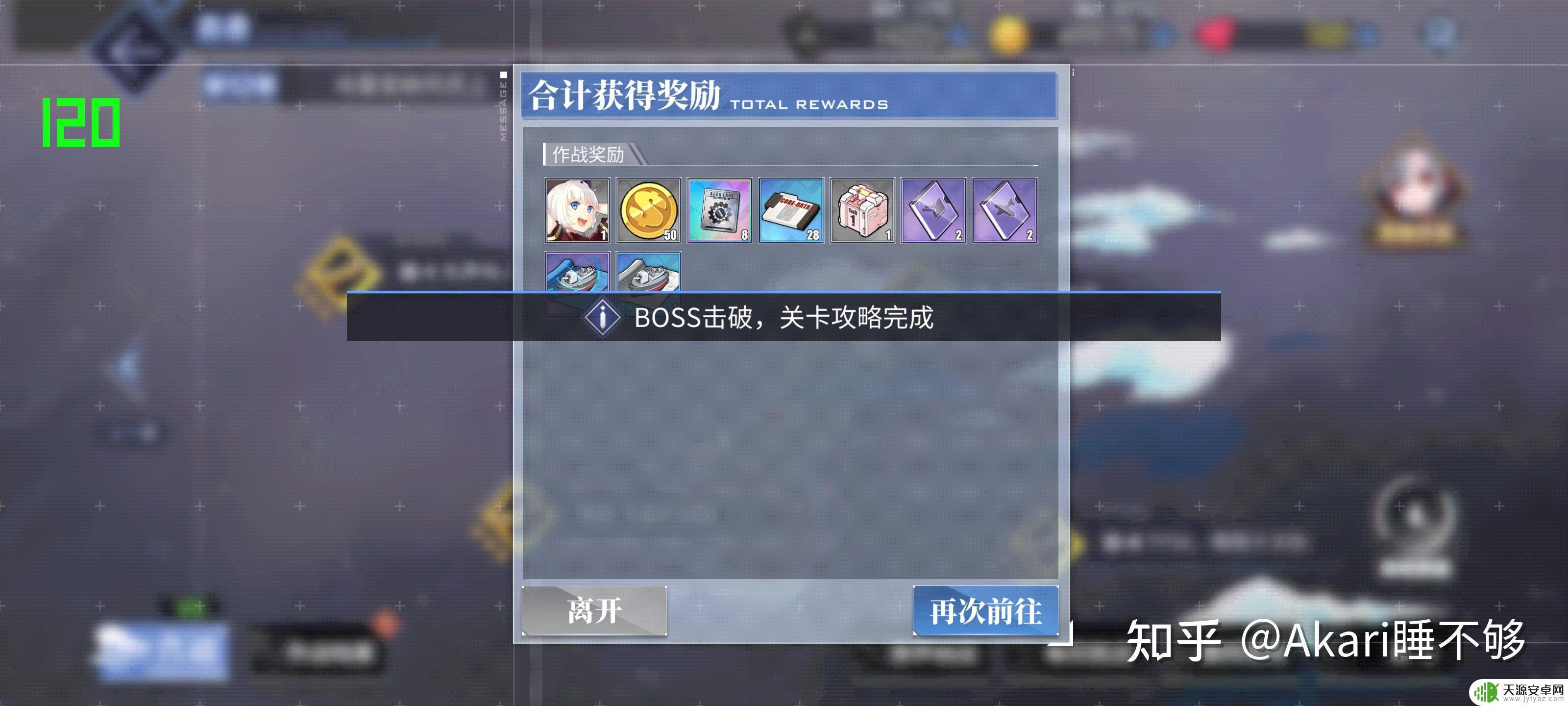 小米12pro 原神 小米12Pro真的那么好用吗?使用感受分享