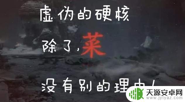 硬核测评steam Steam硬核游戏推荐