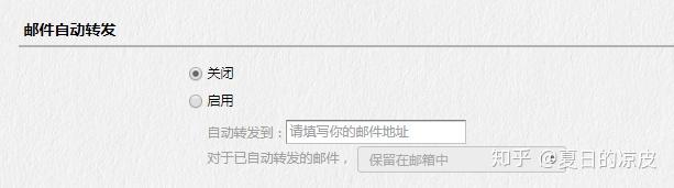 steam找回密码流程 如何找回被盗的steam账号