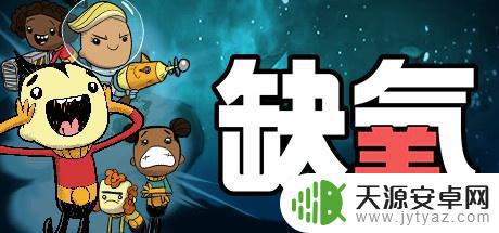 steam五元游戏推荐 Steam秋季特卖哪些游戏值得推荐购买