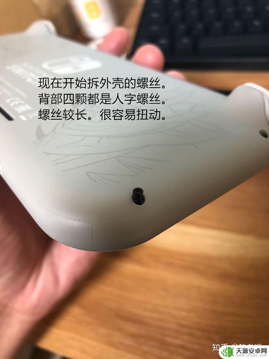 switch steam 左摇杆 Switch Lite 左摇杆更换教程详解