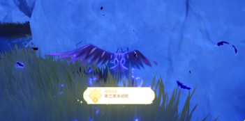 原神怎么做永动机 原神手游第三类永动机成就攻略分享