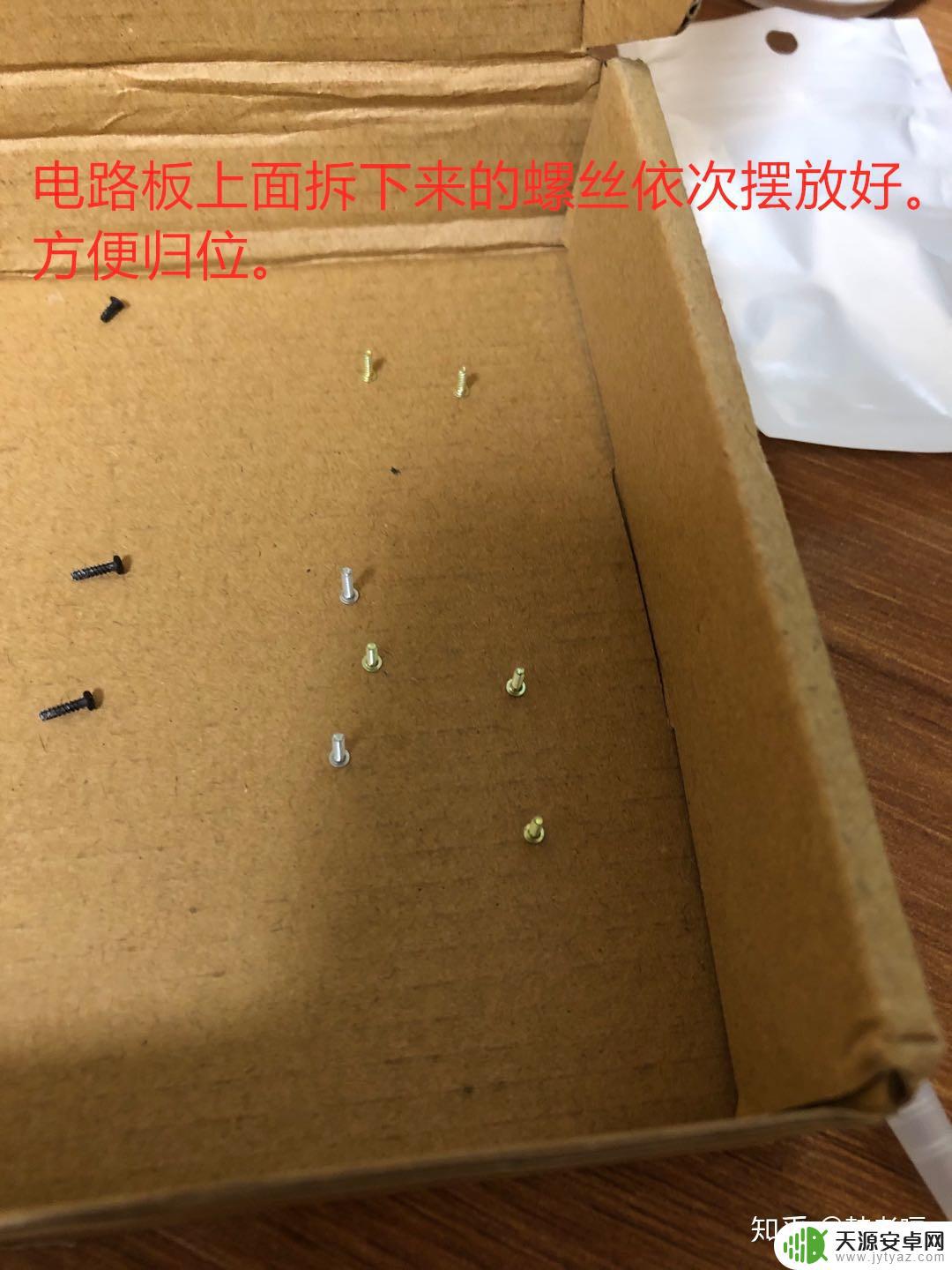 switch steam 左摇杆 Switch Lite 左摇杆更换教程详解