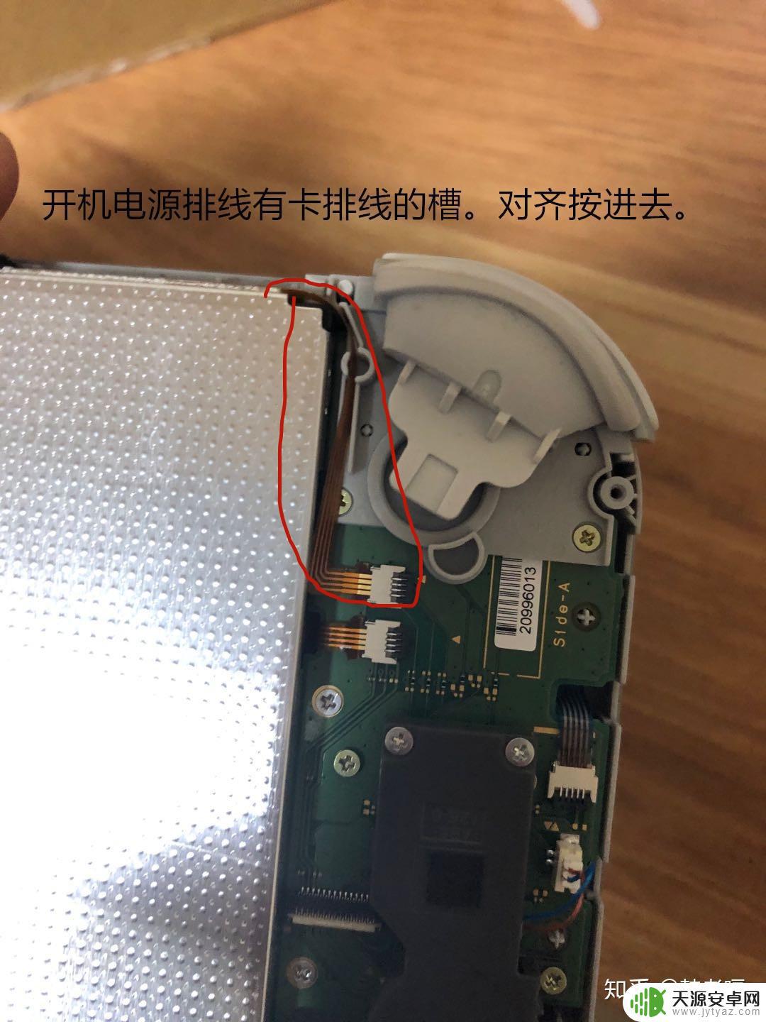 switch steam 左摇杆 Switch Lite 左摇杆更换教程详解