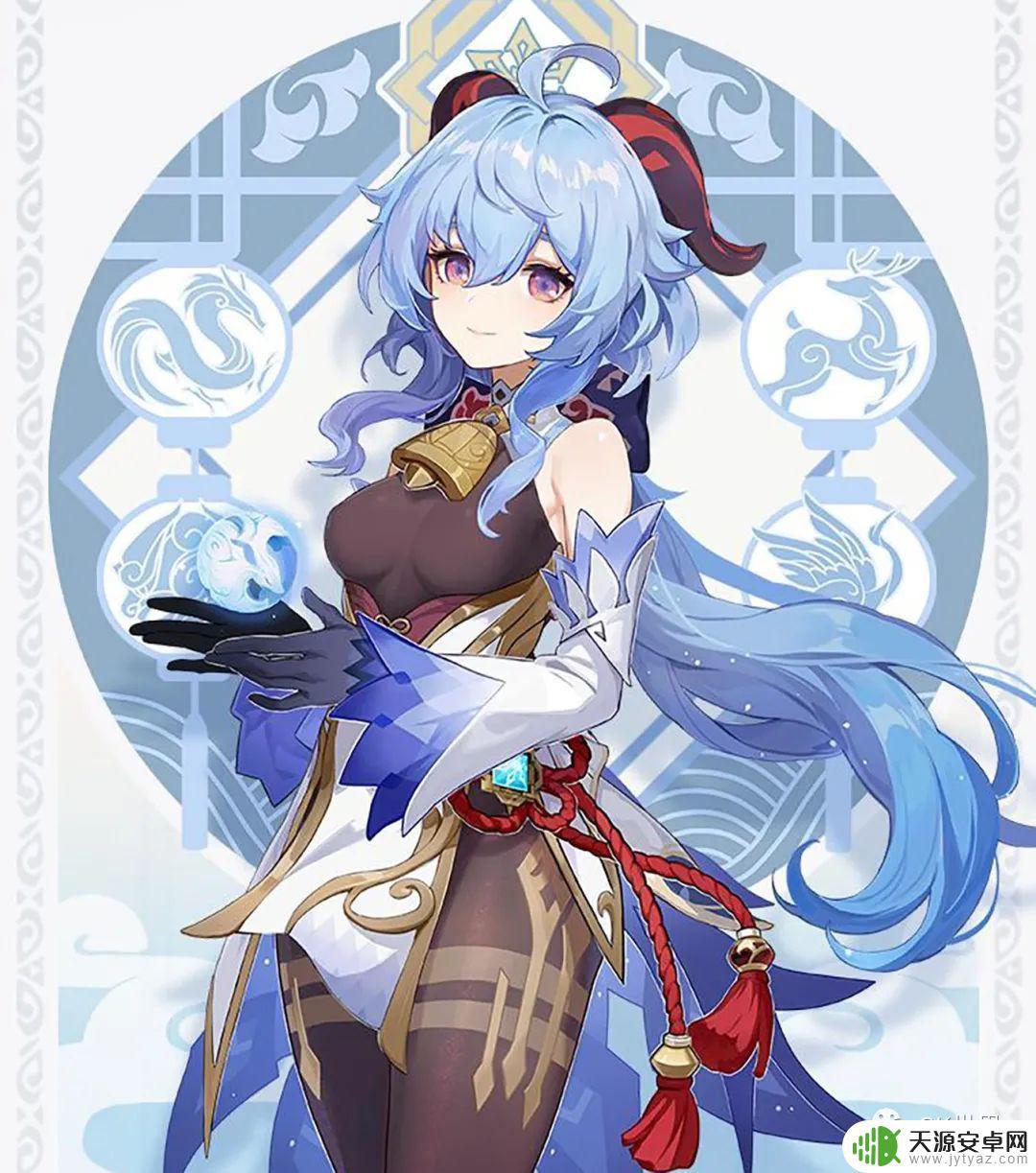 原神椰奶鲜榨 APEX原神甘雨椰羊奶配方