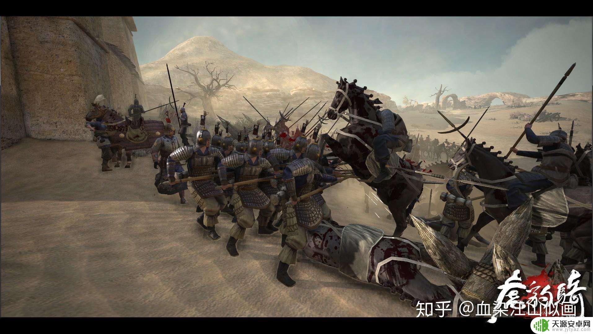 steam冷兵器联机游戏 古代武器制作教学视频
