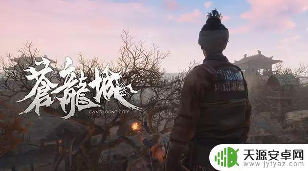 steam冷兵器联机游戏 古代武器制作教学视频