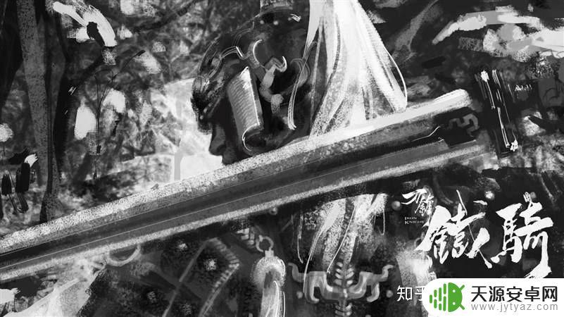 steam冷兵器联机游戏 古代武器制作教学视频