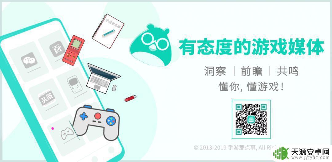 韩版明日方舟 明日方舟韩国销量排名