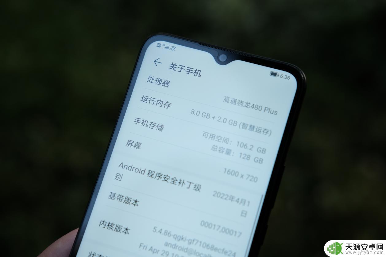 荣耀畅玩30 原神 荣耀畅玩30怎么样?