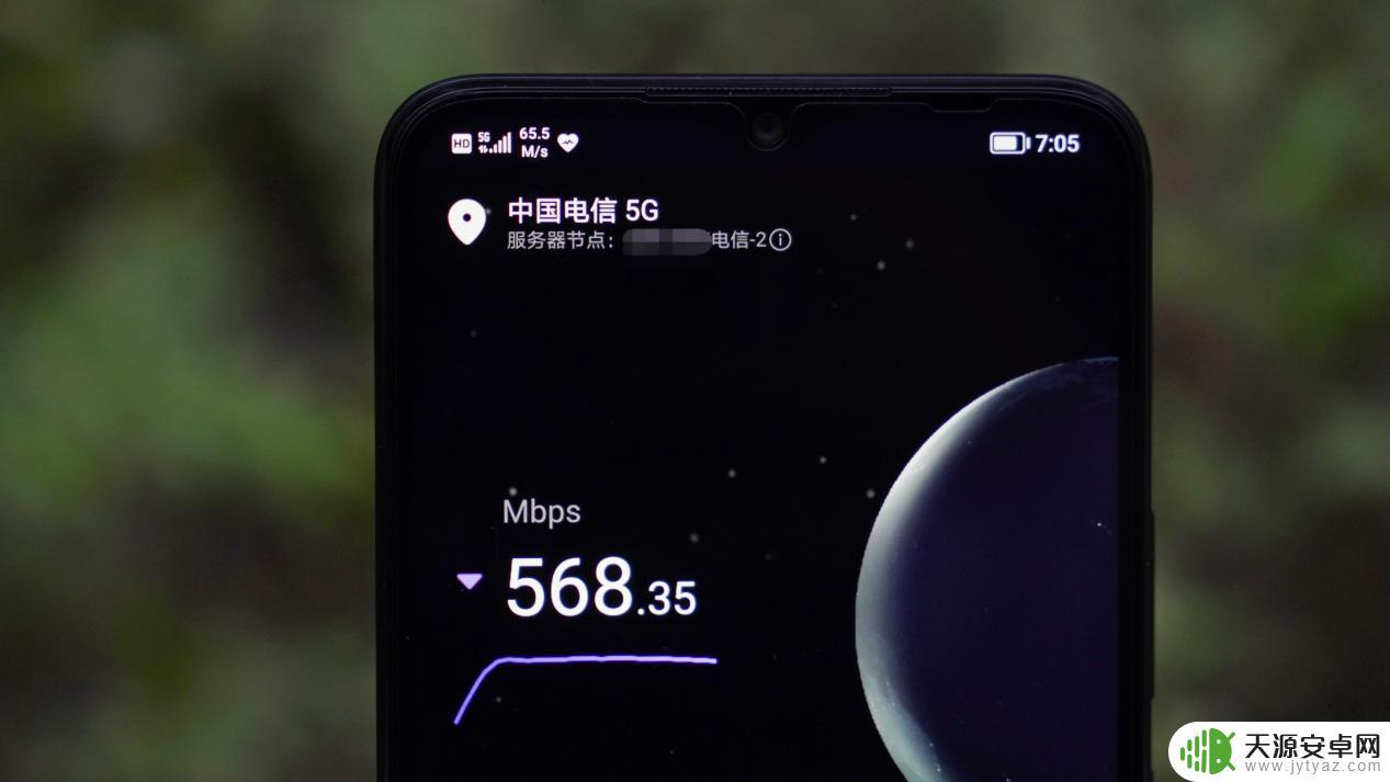 荣耀畅玩30 原神 荣耀畅玩30怎么样?