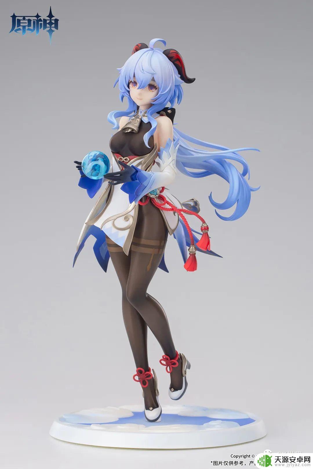 原神椰奶鲜榨 APEX原神甘雨椰羊奶配方