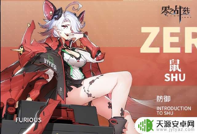 原神丝袜到一个图里 原神四大黑丝女角色评测,谁才是最美的?