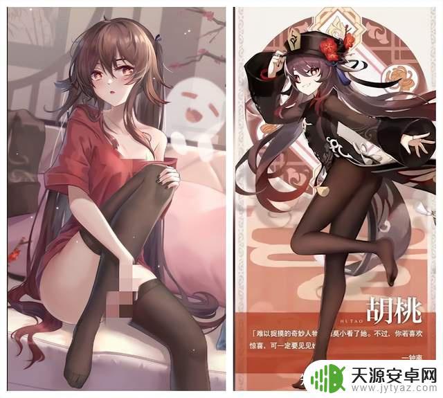 原神丝袜到一个图里 原神四大黑丝女角色评测,谁才是最美的?