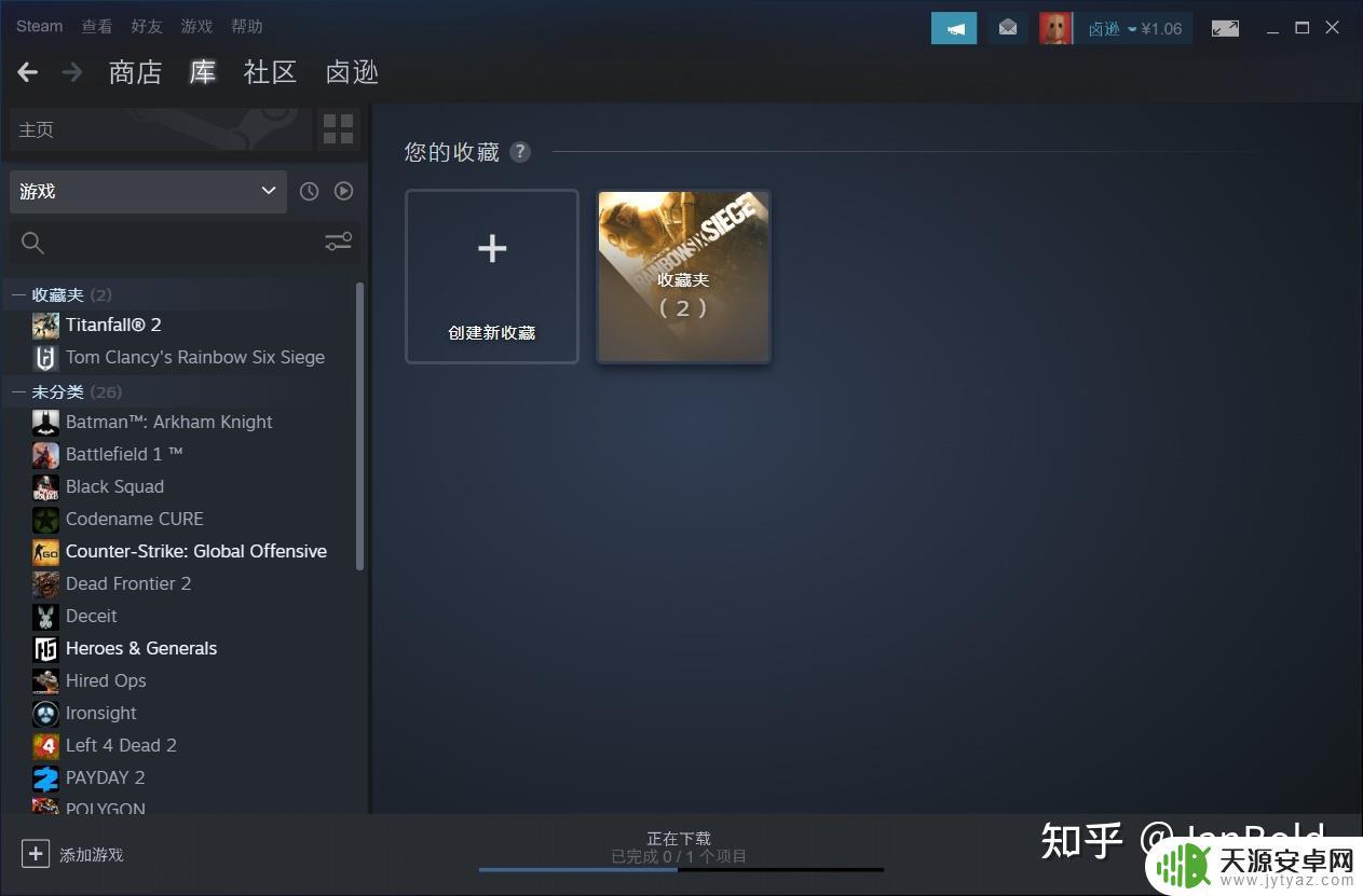 未转变者怎么联机steam Unturned局域网联机怎么玩？