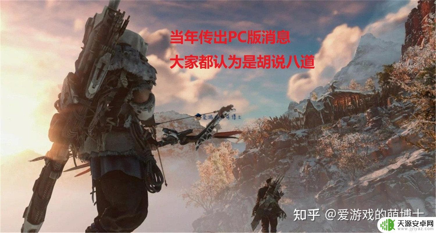 战神诸神黄昏上架steam 战神:诸神黄昏PC版发售日期
