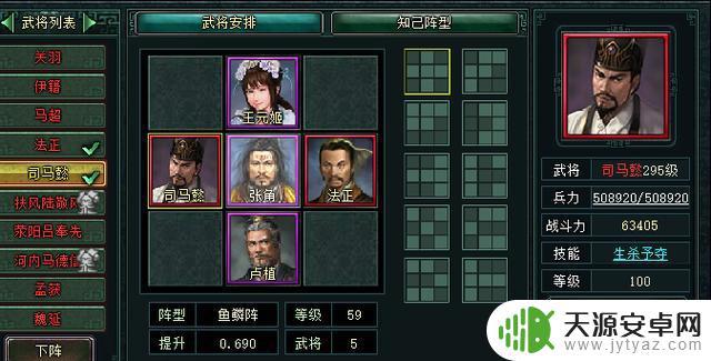 steam超能力游戏 哪些游戏中会存在开局即无敌的主角?