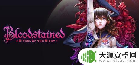 修仙进化游戏steam Steam修仙化神游戏折扣推荐