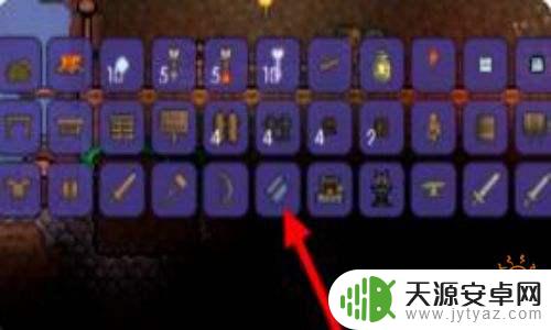 泰拉瑞亚攻怎么弄床 泰拉瑞亚床的材料怎么获取