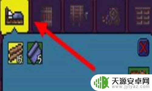 泰拉瑞亚攻怎么弄床 泰拉瑞亚床的材料怎么获取