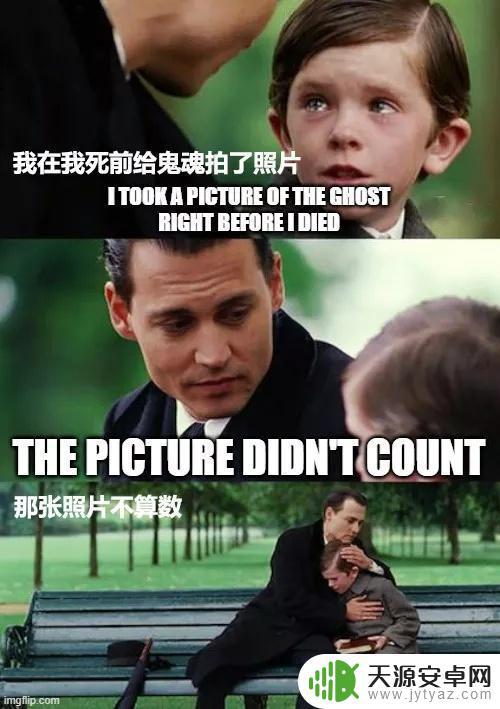 恐鬼症steam怎么下载 恐鬼症游戏玩法介绍和攻略,多人合作如何捉鬼更有效?