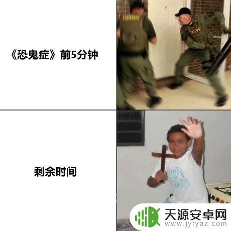 恐鬼症steam怎么下载 恐鬼症游戏玩法介绍和攻略,多人合作如何捉鬼更有效?