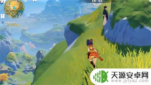 原神游戏一场小姜在哪里 原神小姜隐藏在哪里
