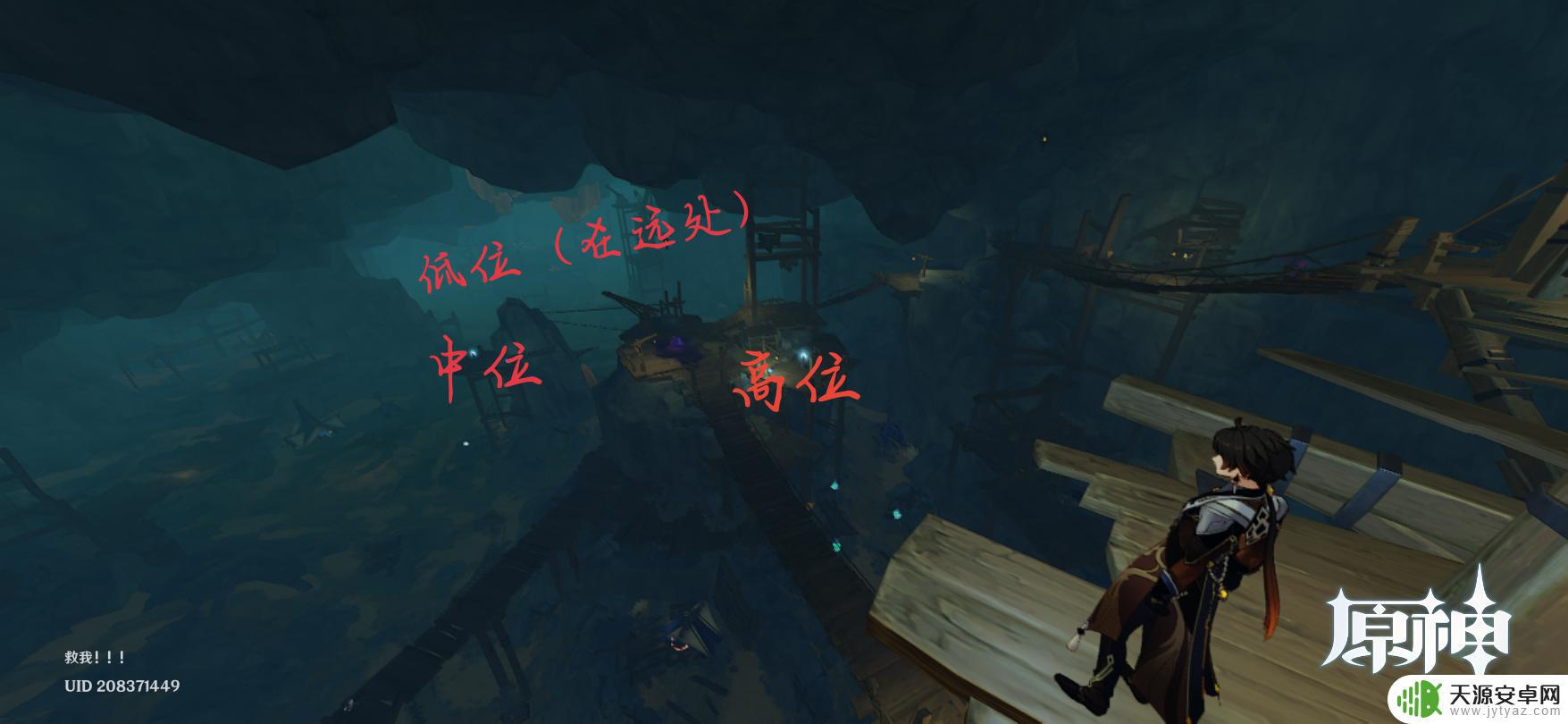 原神火炮引信 原神如何解除炮闩保险机