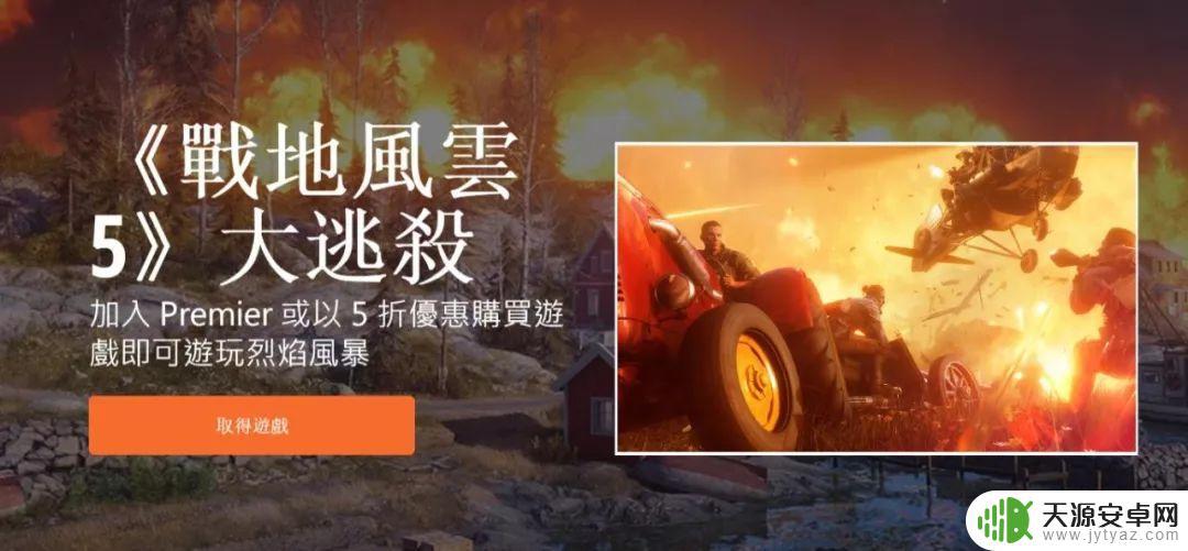 苹果与steam合作 苹果游戏订阅服务为什么比Steam更受欢迎？