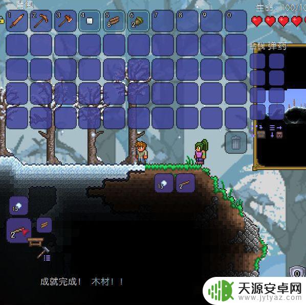 泰拉瑞亚背景墙怎么抠掉 如何拆除泰拉瑞亚中的墙壁?