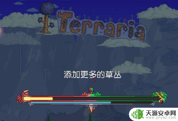 泰拉瑞亚背景墙怎么抠掉 如何拆除泰拉瑞亚中的墙壁?
